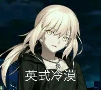  fgo迦勒底的颜艺担当