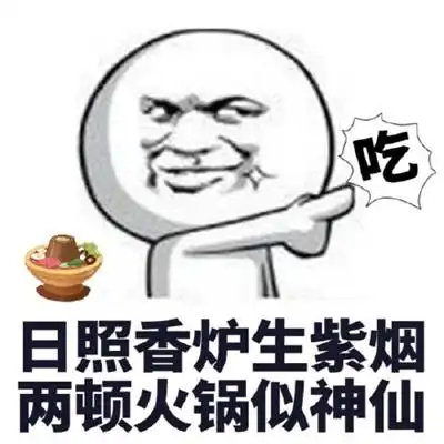  博君一笑,最好别笑知乎