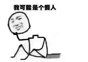  2017年江苏各地娶媳妇价目表曝光,无锡聘礼多少钱看完心好痛