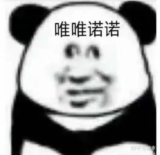  不听老人言吃亏在眼前这句话不是没有道理的,你如何看