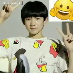  模仿表情包大赛