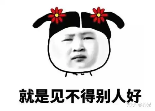 洁癖是什么意思表情包含