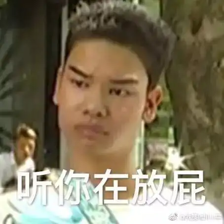  杭州发际线男孩拍广告了
