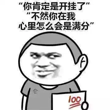  如何优雅地表达爱