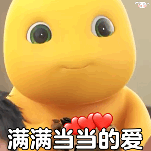 小七哈珀表情包沙雕