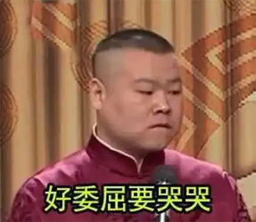 搞笑老师学生篇小明英语不好怕被提问,就想出了个好办法李老 搞笑老师学生篇小明英语不好怕被提问,就想出了个好办法李老
