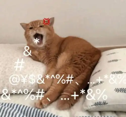  不许你碰爸爸,他是我的细思极恐...