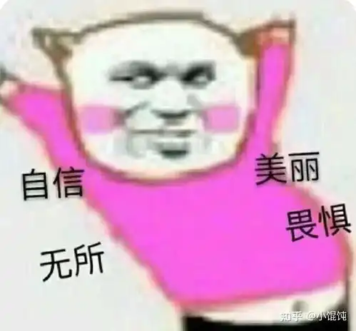  新手适合用什么眼影盘