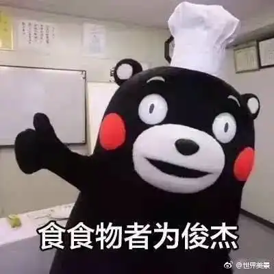  女子持刀捅伤陌生人,捅完称不好意思砍错人了