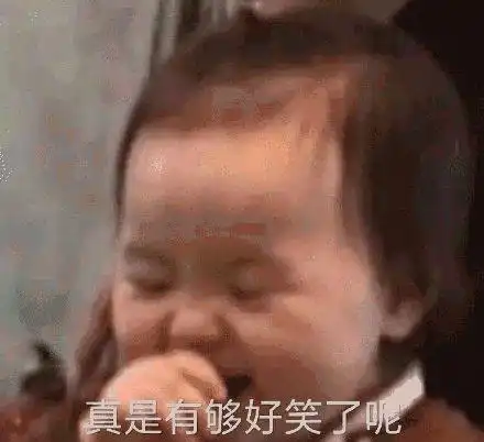  杨坤diss惊雷被怼秦牛正威卖惨安崎翻身张含韵死磕茶话会