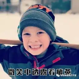  如何在三步之内搞出一个没有复制粘贴的高层