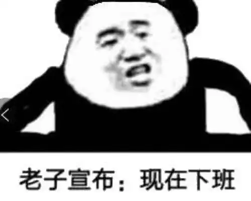  开心笑话一个朋友给北京一圈人买了许多礼物