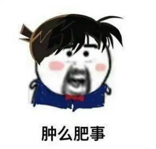  每天几分钟,月赚五六千元桂平人醒醒吧广西南宁警方破获网络刷单诈骗案