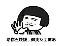  金馆长qq表情系列,全套恶搞金馆长图片