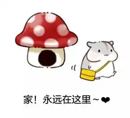  小龙说事特别的爱给特别的你们史上最萌的开学66条忠告