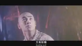 嚣张只服乌鸦哥,张耀扬