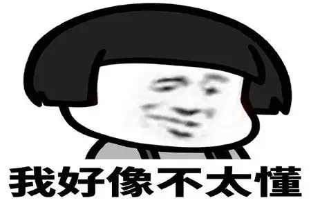  幽默搞笑段子领导叫我进去谈话,问我,那么紧张干嘛