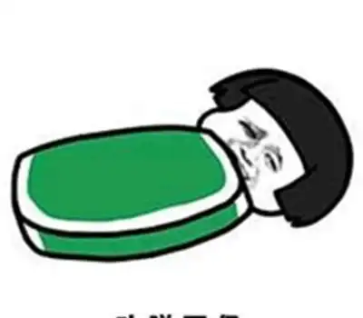  开心笑话弟弟回西安,老妈给他洗小番茄让他在火车上吃