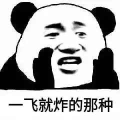  不讲武德飞友一心操作无人机,降落后无人机包却不见了