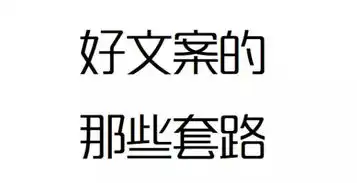  如果我是杜蕾斯的文案,六一儿童节借势营销我会这样写