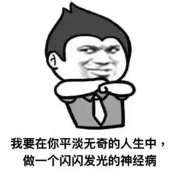  降雨降温打包来廊坊气温最低降至16更可怕的是这个...