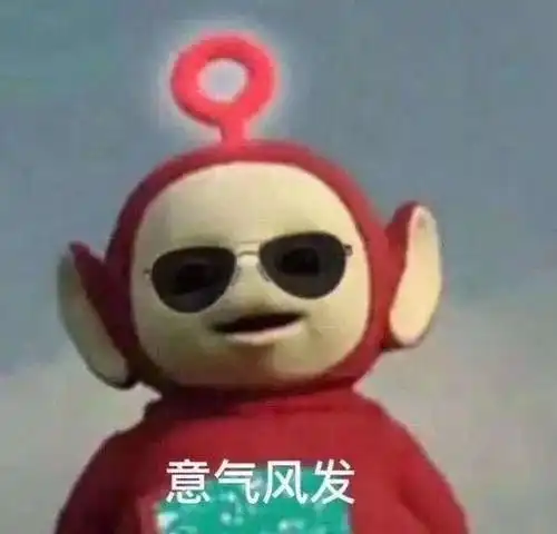  哪吒传一路睡上二代圈却豪门梦碎假清纯真腹黑的当红小花