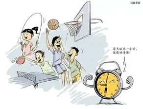  谁抢走了孩子们的课间10分钟