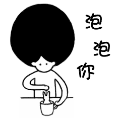 小企鹅喝茶动态表情包