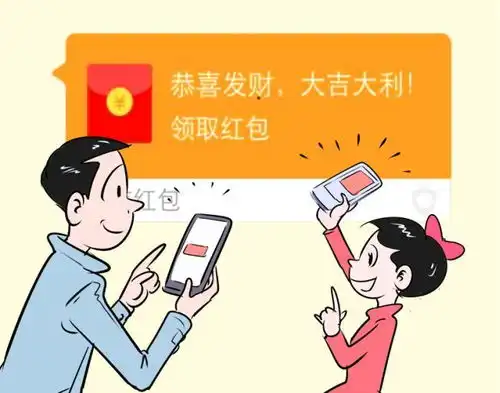  每一个人,收好这份实实在在的大红包