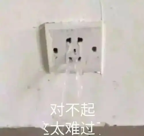  多喝热水