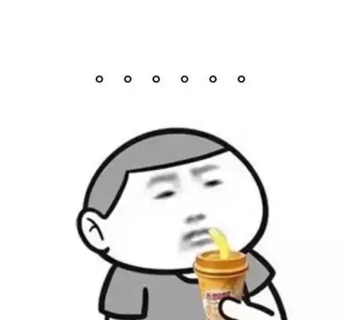  开心笑话今天男友第一次来我家,我亲自下厨