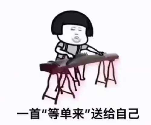 难受的表情包想哭转账