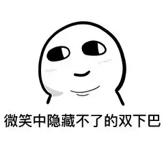  刷完抖音之后,感觉化妆品能省下一个亿这些秘密你知道吗
