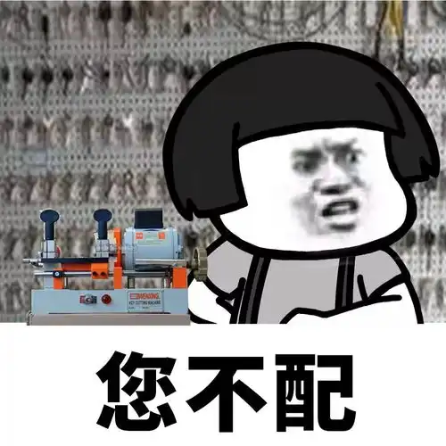 大师,帮我算一下何时才能一夜暴富 大师,帮我算一下何时才能一夜暴富