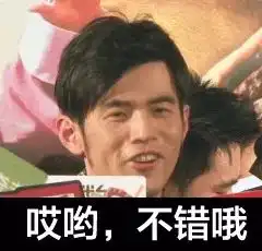  再见了,外卖员