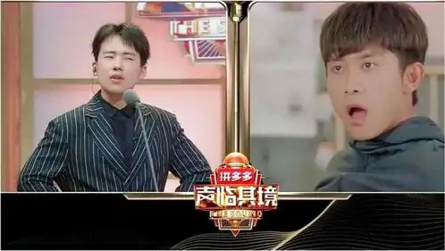 郭麒麟配音张一山,这贱贱的表情绝了,果然男人撒娇最致命 郭麒麟配音张一山,这贱贱的表情绝了,果然男人撒娇最致命