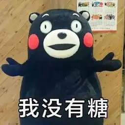 万圣节表情包 万圣节表情包