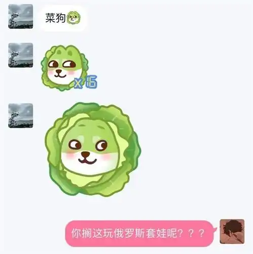 太无聊了表情包小黄脸
