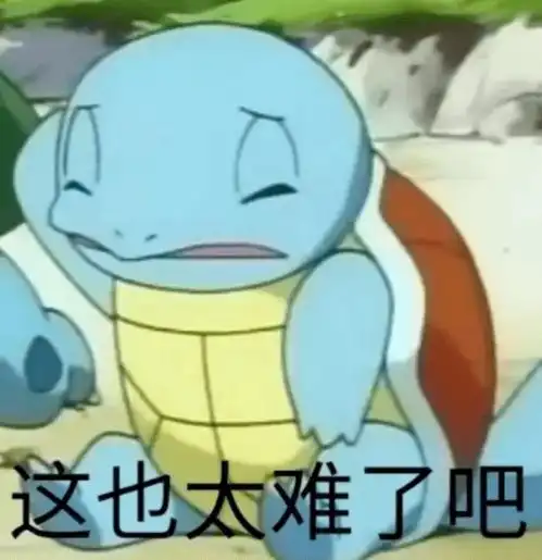  叫啥名儿不好非得叫karen,这不找骂么