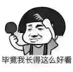  七十二变小个子也能把大衣穿出一米七