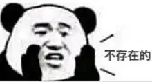  福建荔枝上延禧攻略啦说道福建荔枝就不得不提这个地方文末有中奖名单
