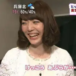 pop子表情包我全都懂了花泽香菜