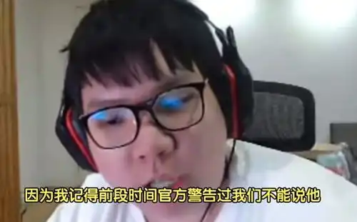  霸哥开始清算,喊话其他主播道歉宁王认怂姿态道歉我就道
