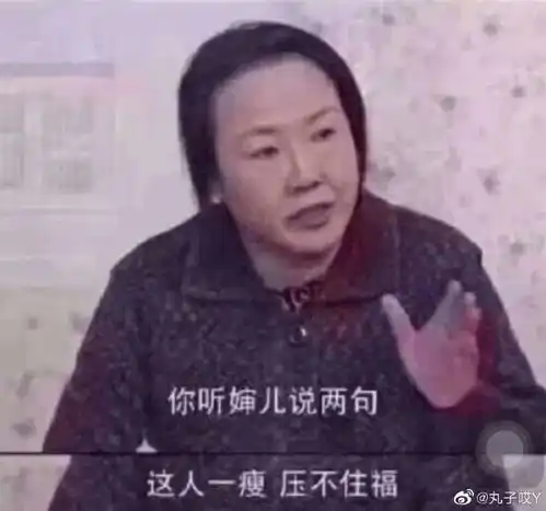  天津相声广播交朋友吗一起吃铁板烧那种