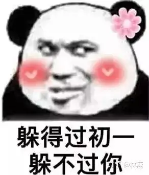  我喜欢你的n种表达方式韩剧心动告白集锦