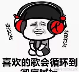  开心一刻笑话堂弟去相亲没看上相亲对象,却看上了一起去的妹子
