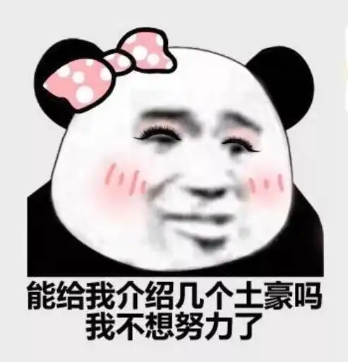 你们舍不得删的聊天记录,藏着什么见不得人的故事 你们舍不得删的聊天记录,藏着什么见不得人的故事