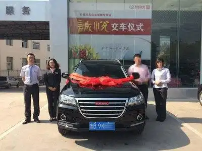 生日快乐恶搞表情包愿你