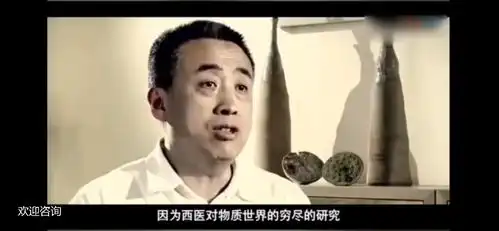  创4表情包撒欢儿斗图赛中医科学不是迷信,看了视频我才知道这么多年的路白走了