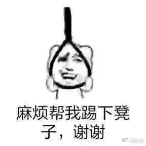  毁三观已婚少妇脚踩三条船还作大死,最后警察蜀黍的反应亮了